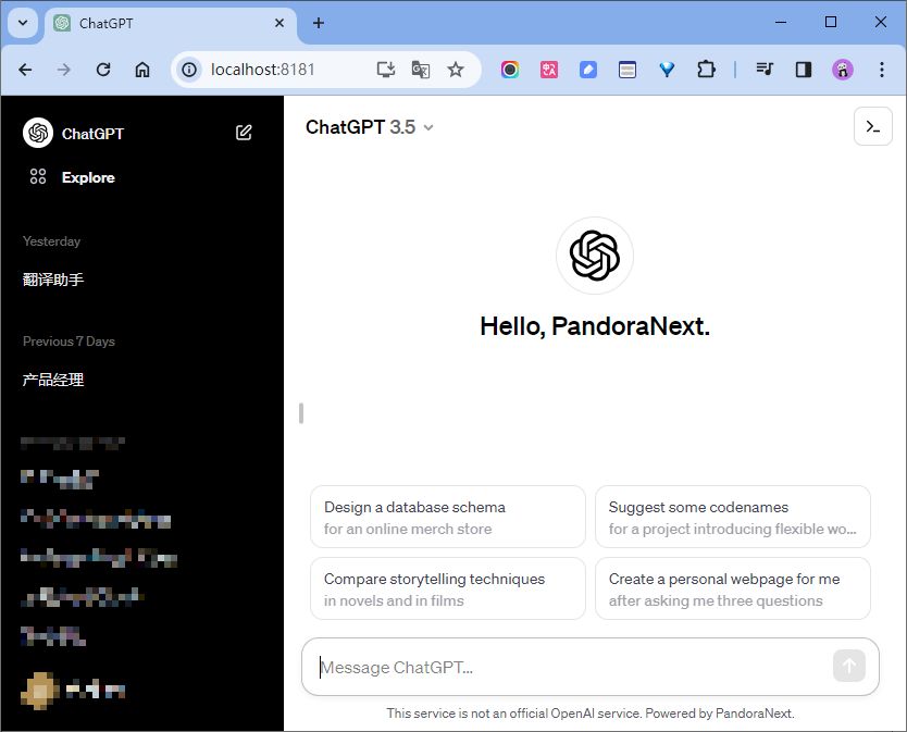 chatGPT真香，本地免费支持GPTs无需充值不用API